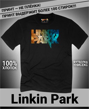 {{photo.Alt || photo.Description || 'Футболка Linkin Park-16'}}