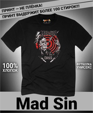 Футболка Mad Sin-1 mad-sin-1
