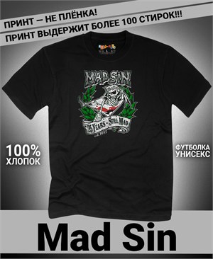 Футболка Mad Sin-2 mad-sin-2