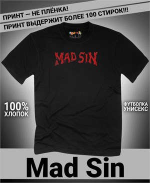 Футболка Mad Sin-4 mad-sin-4