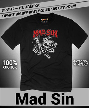 {{photo.Alt || photo.Description || 'Футболка Mad Sin-6'}}
