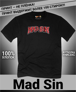 {{photo.Alt || photo.Description || 'Футболка Mad Sin-7'}}