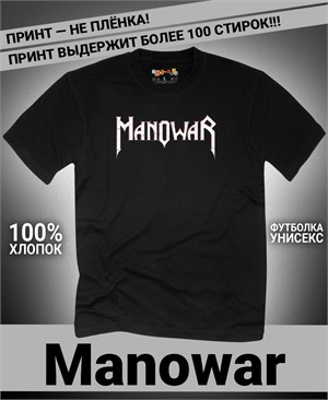 {{photo.Alt || photo.Description || 'Футболка Manowar-2'}}