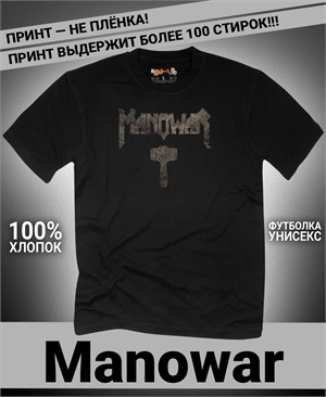 {{photo.Alt || photo.Description || 'Футболка Manowar-9'}}