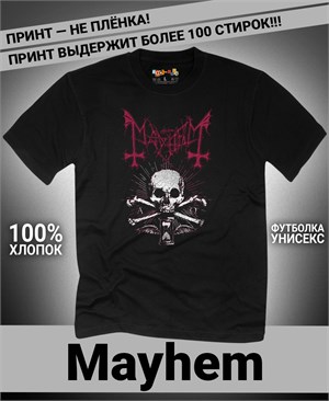 {{photo.Alt || photo.Description || 'Футболка Mayhem-2'}}