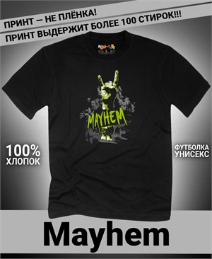 {{photo.Alt || photo.Description || 'Футболка Mayhem-3'}}