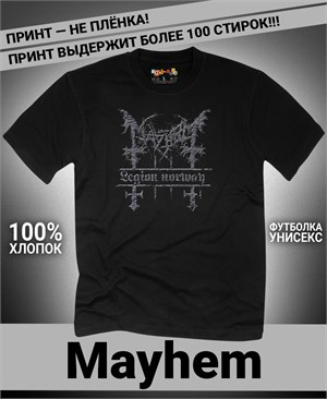 {{photo.Alt || photo.Description || 'Футболка Mayhem-4'}}