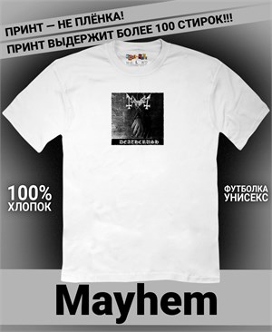 {{photo.Alt || photo.Description || 'Футболка Mayhem-5'}}