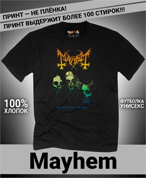 {{photo.Alt || photo.Description || 'Футболка Mayhem-7'}}