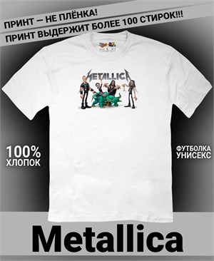 {{photo.Alt || photo.Description || 'Футболка Metallica-22'}}