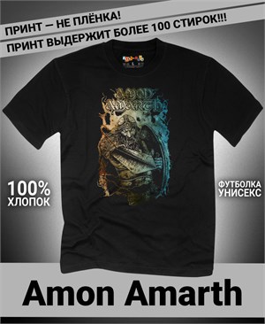 Футболка Amon Amarth-6 amon-amarth-6