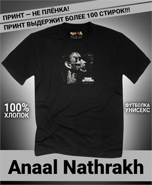 {{photo.Alt || photo.Description || 'Футболка Anaal Nathrakh-5'}}