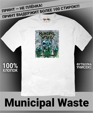 {{photo.Alt || photo.Description || 'Футболка Municipal Waste-11'}}