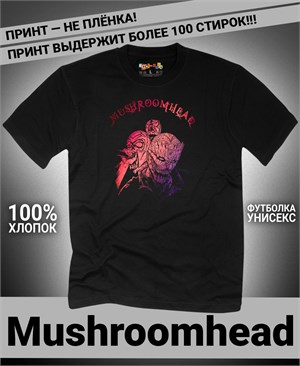 {{photo.Alt || photo.Description || 'Футболка Mushroomhead-3'}}