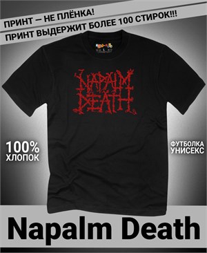 {{photo.Alt || photo.Description || 'Футболка Napalm Death-5'}}