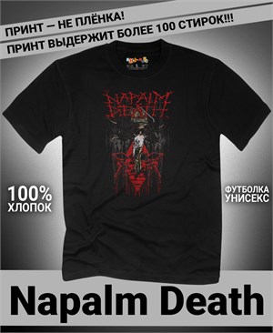 {{photo.Alt || photo.Description || 'Футболка Napalm Death-6'}}