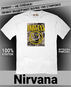 {{photo.Alt || photo.Description || 'Футболка Nirvana-12'}}