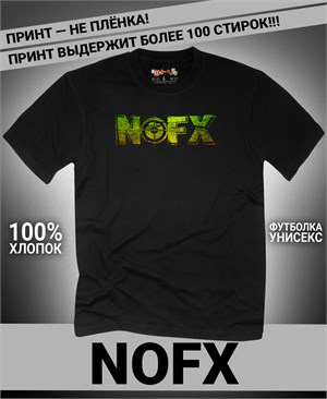 Футболка NOFX-3 nofx-3