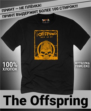 Футболка Offspring-1 offspring-1