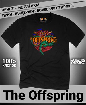 {{photo.Alt || photo.Description || 'Футболка Offspring-5'}}