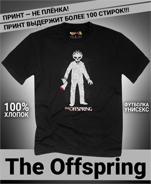 {{photo.Alt || photo.Description || 'Футболка Offspring-9'}}