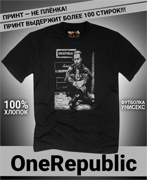 Футболка OneRepublic-1 one-republic-1