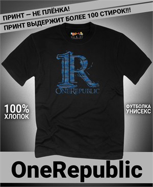 Футболка OneRepublic-2 one-republic-2