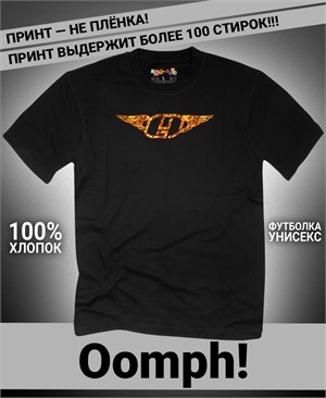 {{photo.Alt || photo.Description || 'Футболка Oomph-5'}}