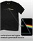 Футболка Pink Floyd-1 pink-floyd-1