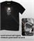 Футболка Skull-9 skull-9