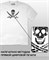 Футболка Skull-22 skull-22