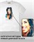 Футболка Amy Winehouse-2 amy-winehouse-2
