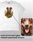 Футболка Дворняга-1 dog-4-IP