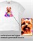 Футболка Йоркширский терьер dog-9-IP