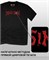 Футболка Mad Sin-4 mad-sin-4