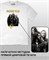 Футболка Machine Head-3 machine-head-3