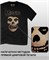 Футболка Misfits-2 misfits-2