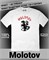 Футболка Molotov-5 molotov-5