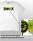 Футболка NOFX-3 nofx-3